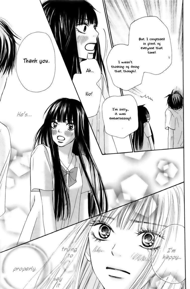 Read Kimi Ni Todoke EN Manga Online