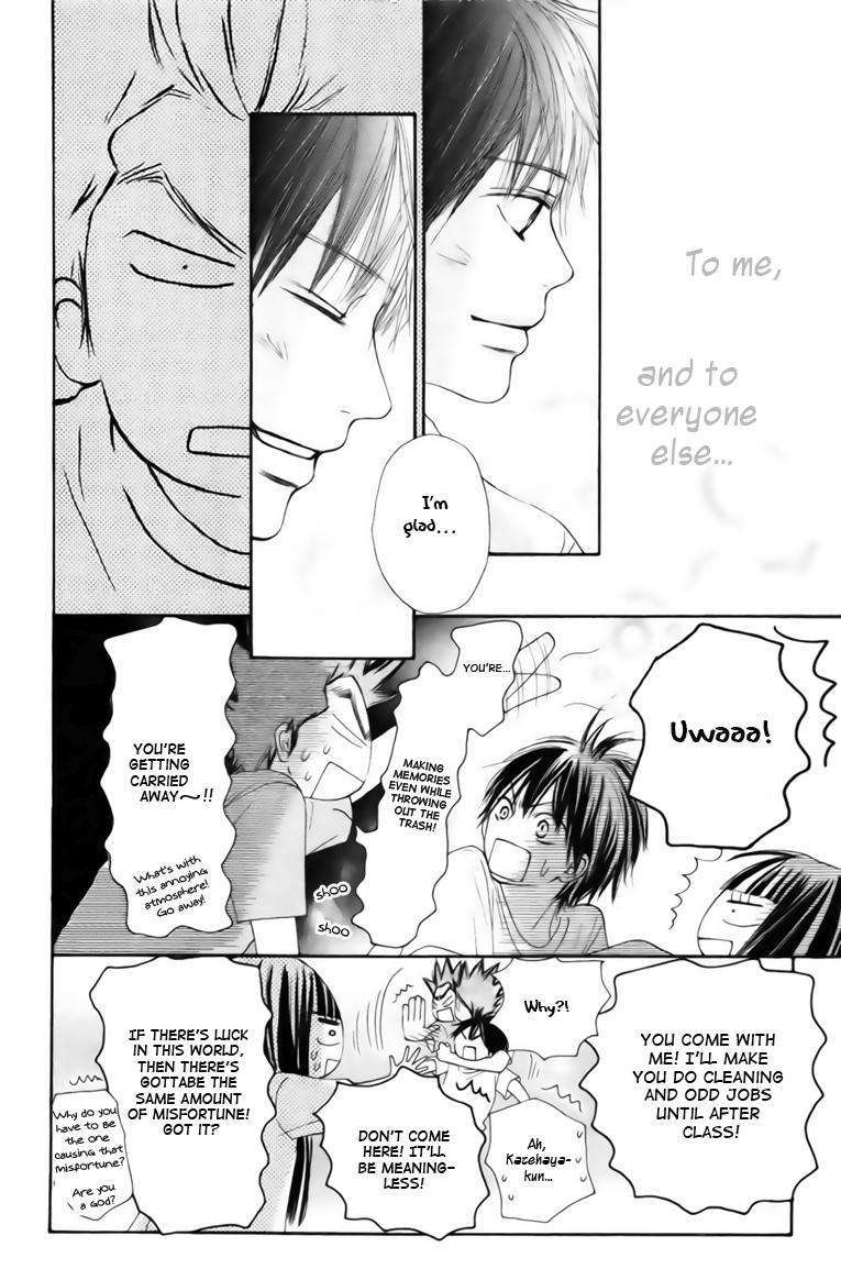 Read Kimi Ni Todoke EN Manga Online