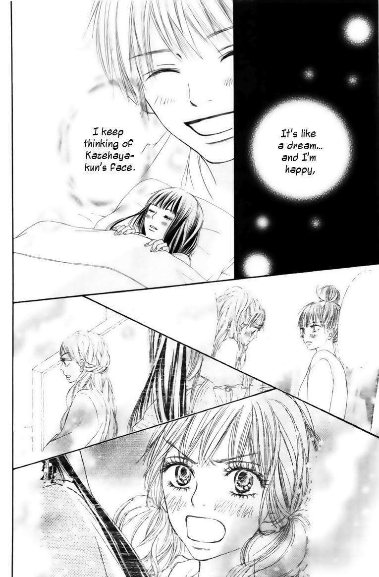 Read Kimi Ni Todoke EN Manga Online