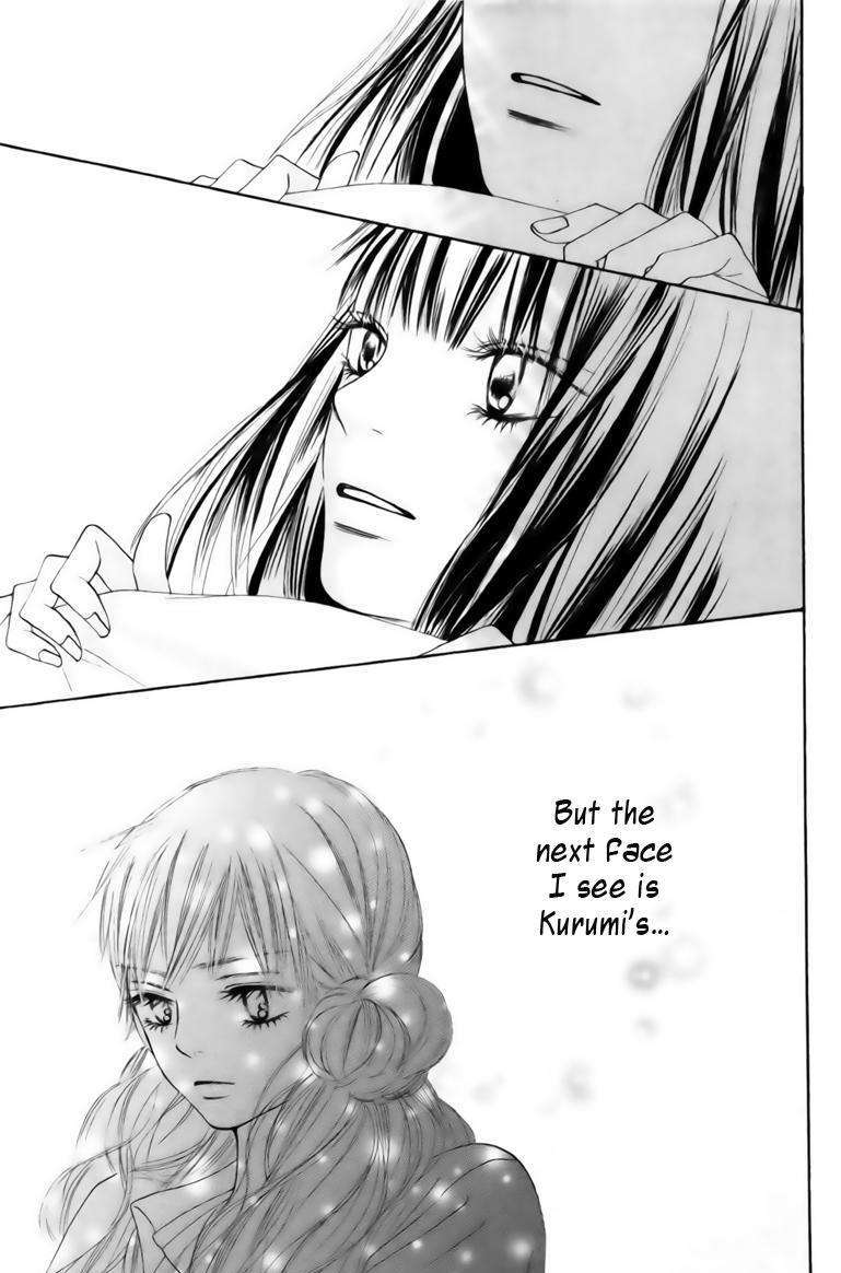 Read Kimi Ni Todoke EN Manga Online