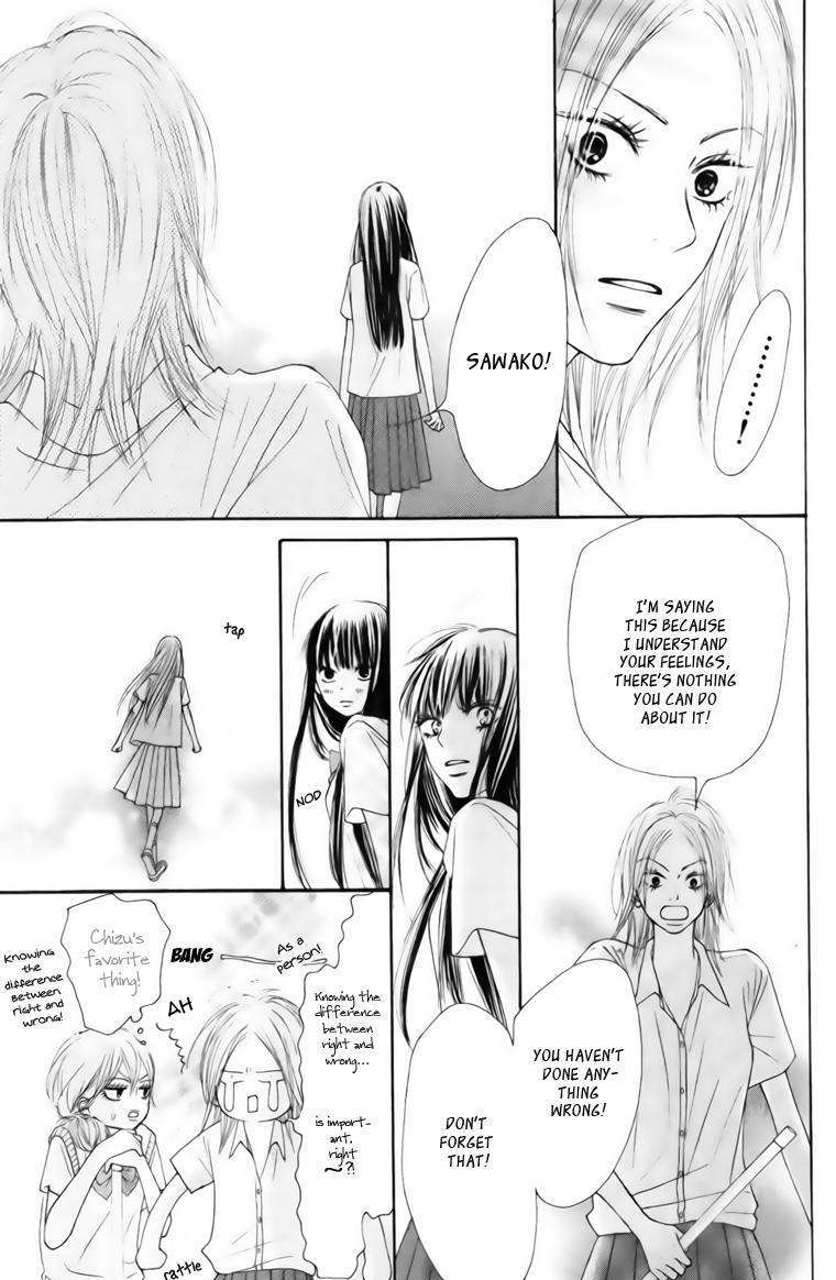 Read Kimi Ni Todoke EN Manga Online
