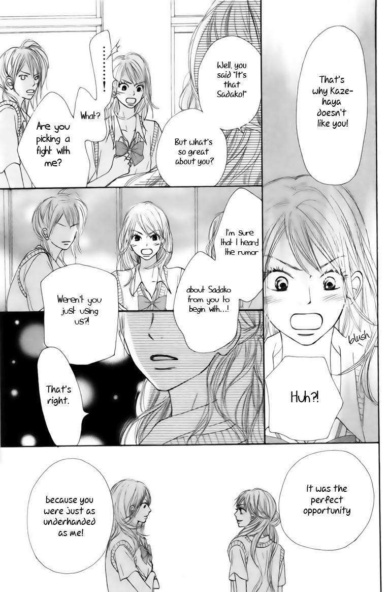 Read Kimi Ni Todoke EN Manga Online