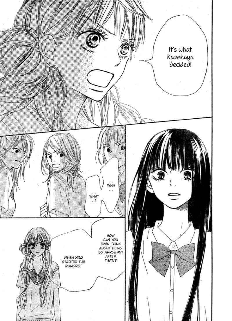 Read Kimi Ni Todoke EN Manga Online