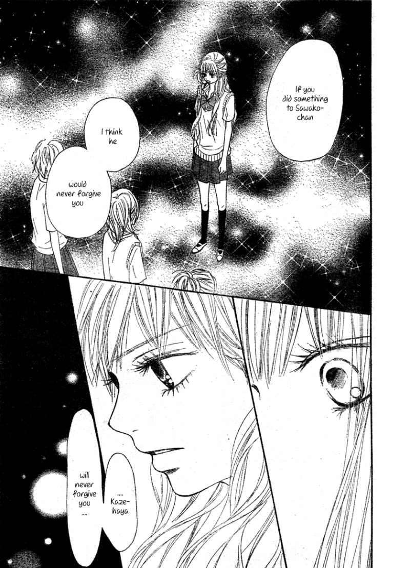 Read Kimi Ni Todoke EN Manga Online