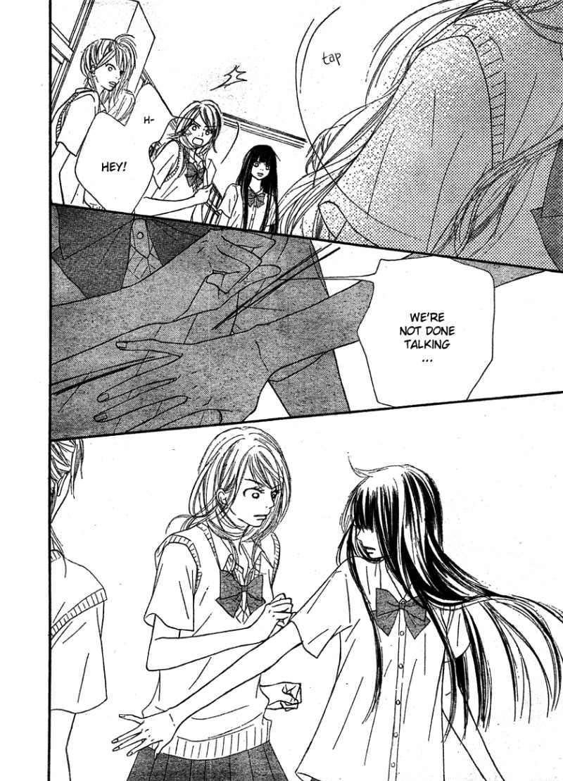 Read Kimi Ni Todoke EN Manga Online