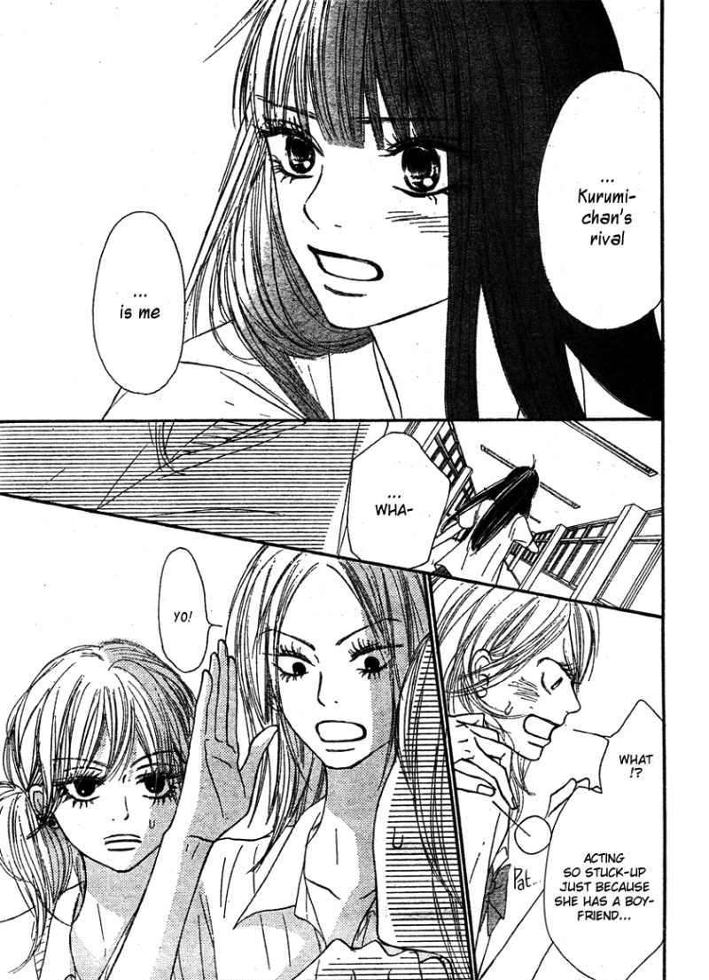 Read Kimi Ni Todoke EN Manga Online