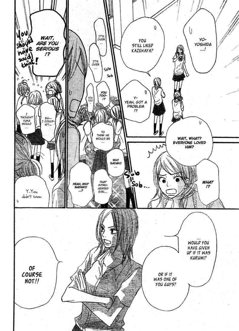 Read Kimi Ni Todoke EN Manga Online