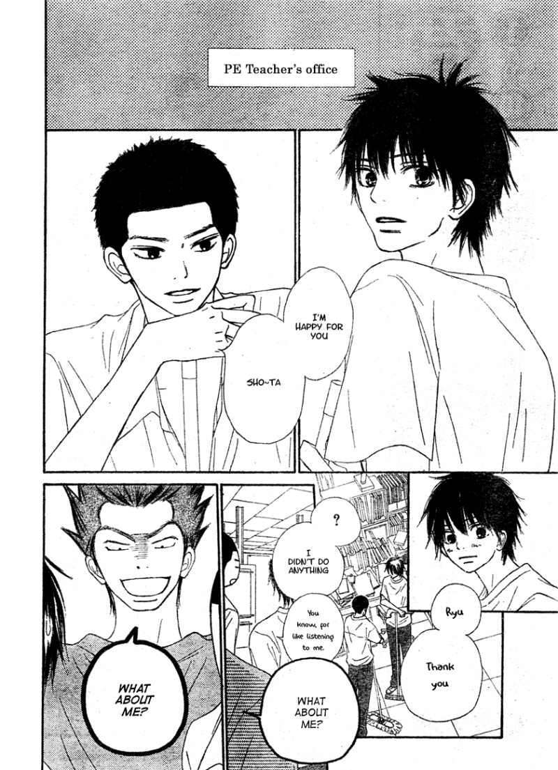 Read Kimi Ni Todoke EN Manga Online
