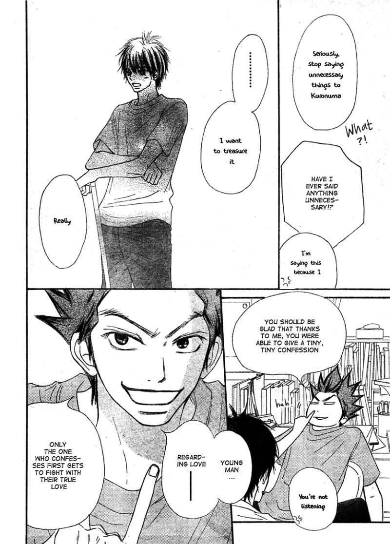 Read Kimi Ni Todoke EN Manga Online