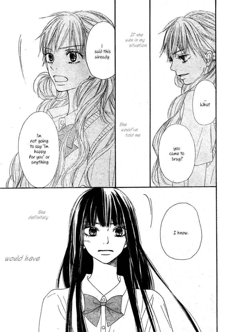 Read Kimi Ni Todoke EN Manga Online