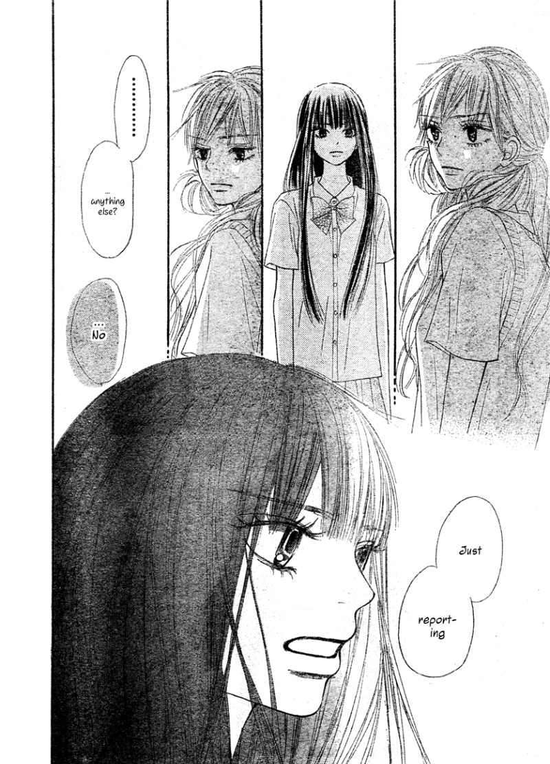 Read Kimi Ni Todoke EN Manga Online