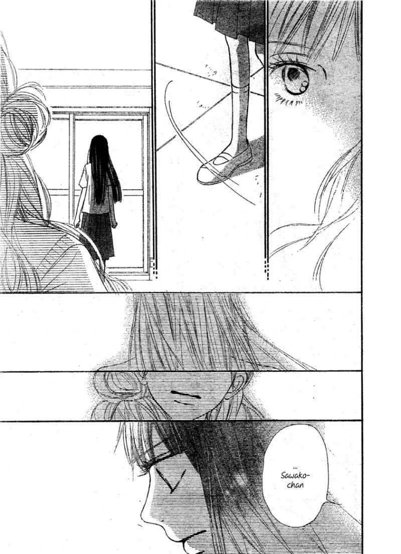 Read Kimi Ni Todoke EN Manga Online