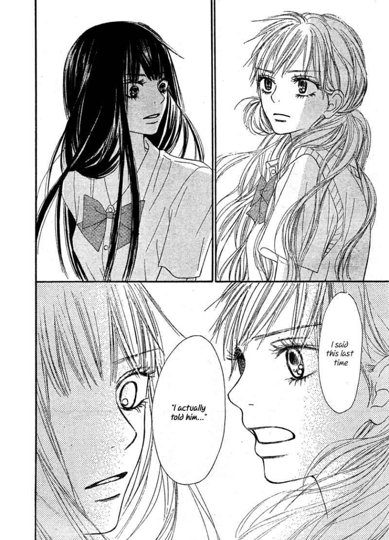 Read Kimi Ni Todoke EN Manga Online