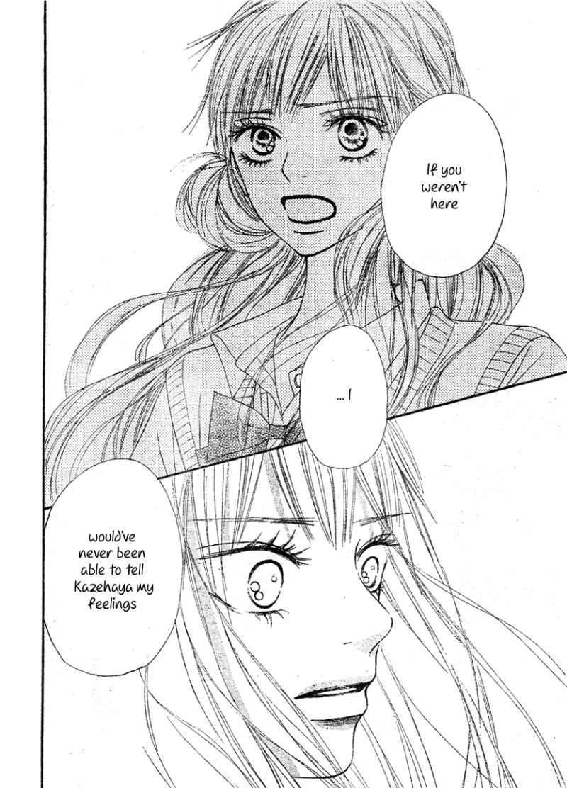 Read Kimi Ni Todoke EN Manga Online