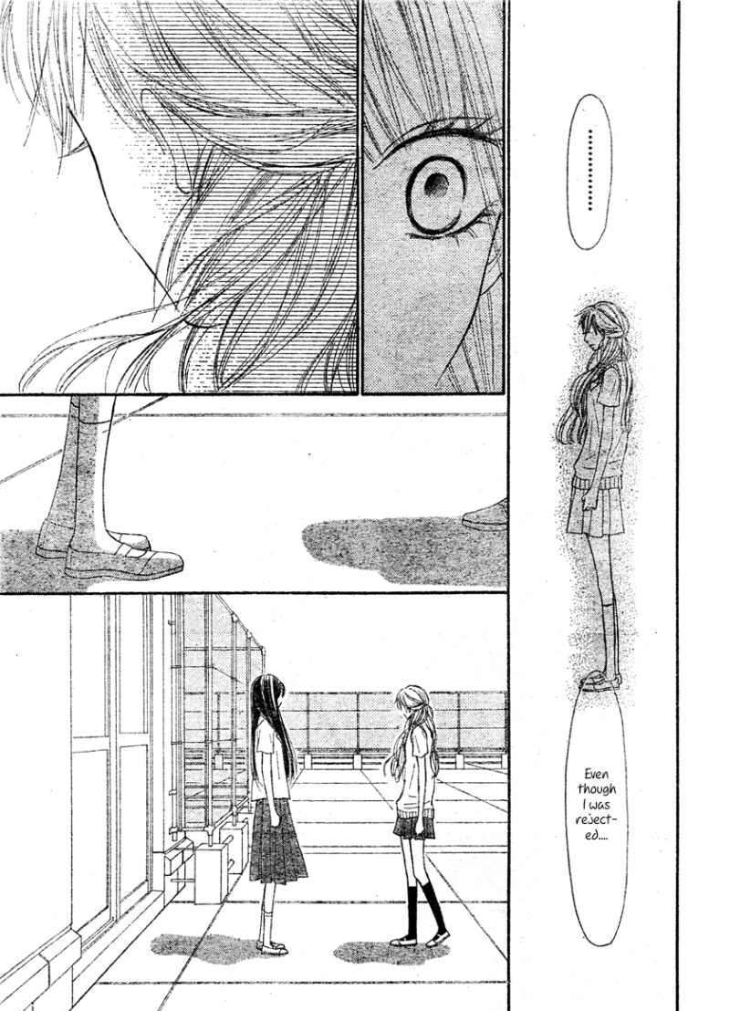 Read Kimi Ni Todoke EN Manga Online