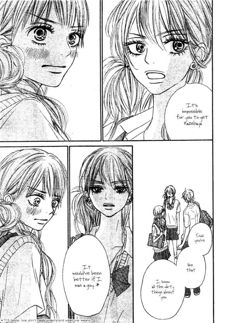 Read Kimi Ni Todoke EN Manga Online