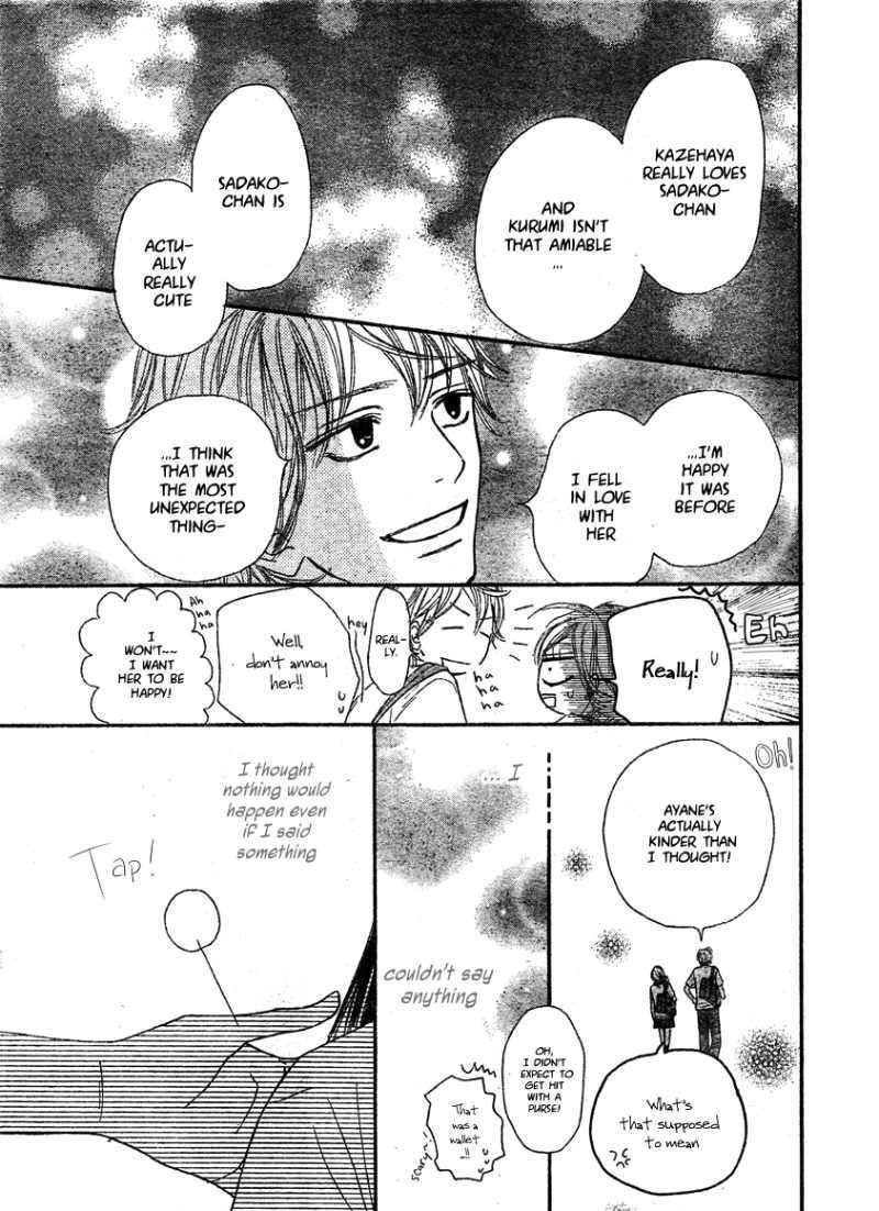 Read Kimi Ni Todoke EN Manga Online