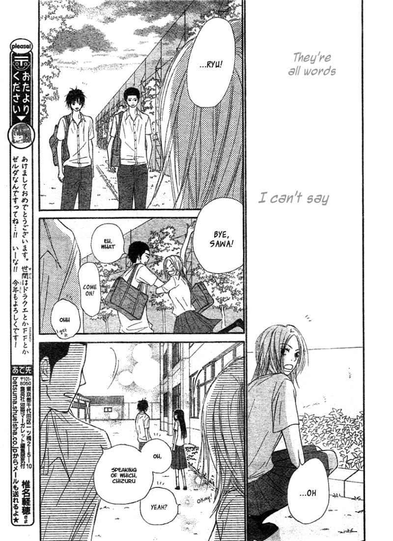 Read Kimi Ni Todoke EN Manga Online