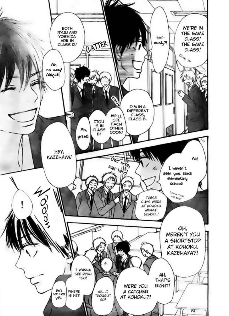Read Kimi Ni Todoke EN Manga Online