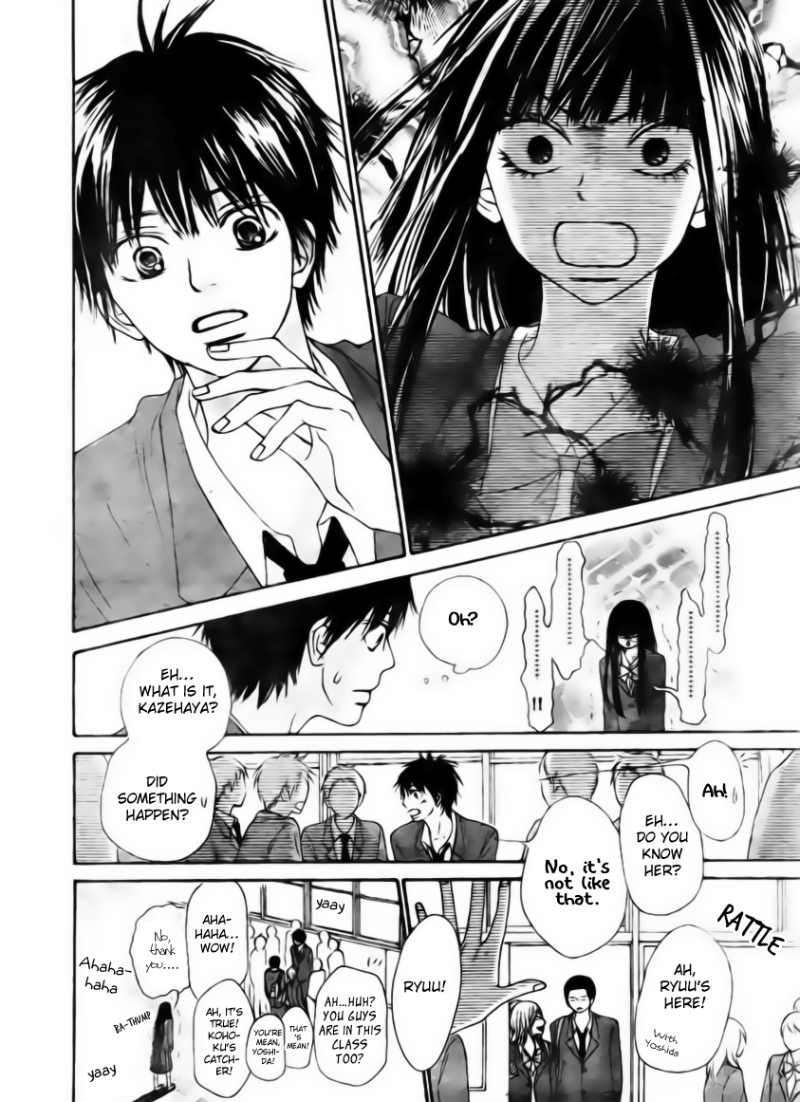 Read Kimi Ni Todoke EN Manga Online