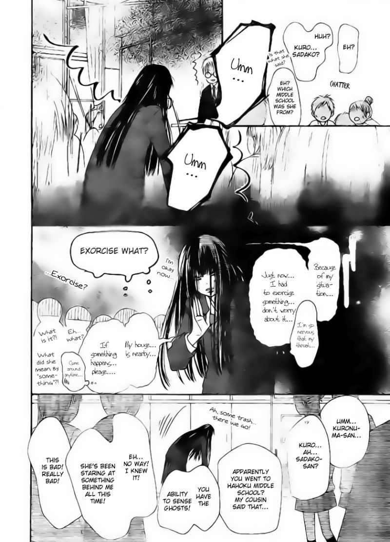 Read Kimi Ni Todoke EN Manga Online