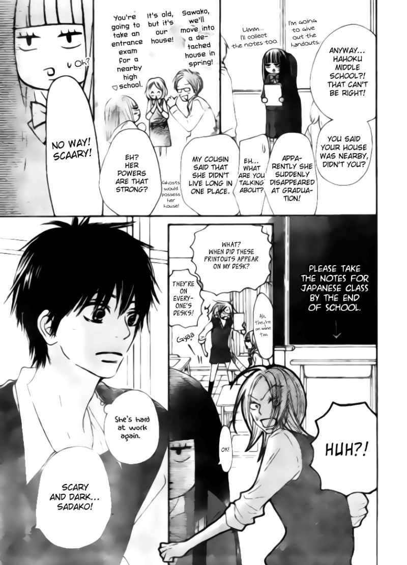 Read Kimi Ni Todoke EN Manga Online