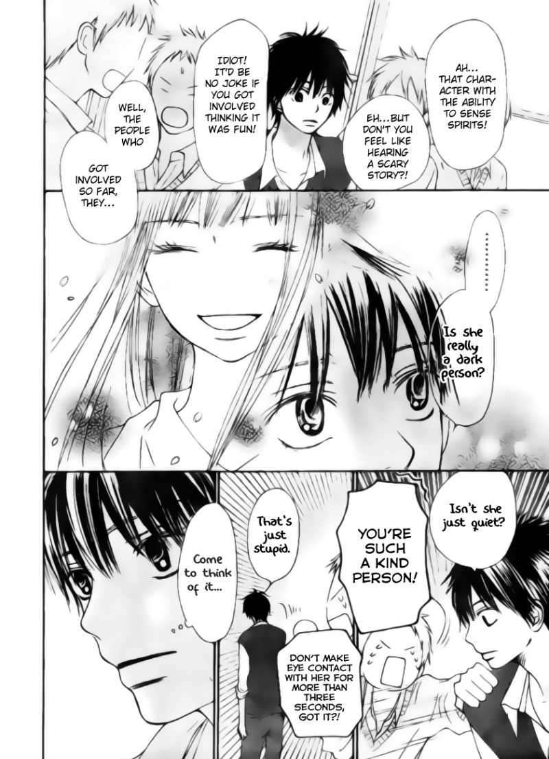 Read Kimi Ni Todoke EN Manga Online