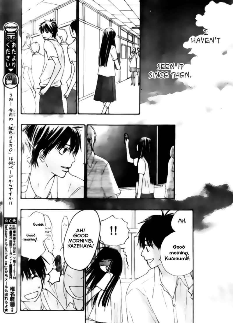 Read Kimi Ni Todoke EN Manga Online