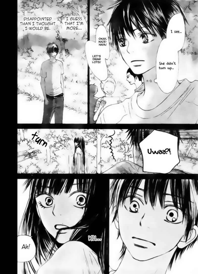 Read Kimi Ni Todoke EN Manga Online