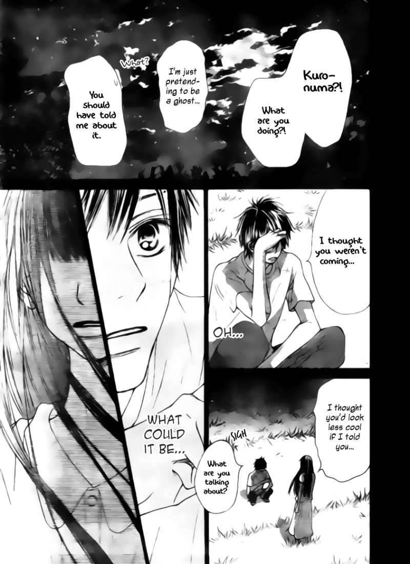 Read Kimi Ni Todoke EN Manga Online