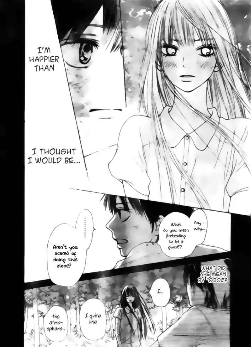 Read Kimi Ni Todoke EN Manga Online