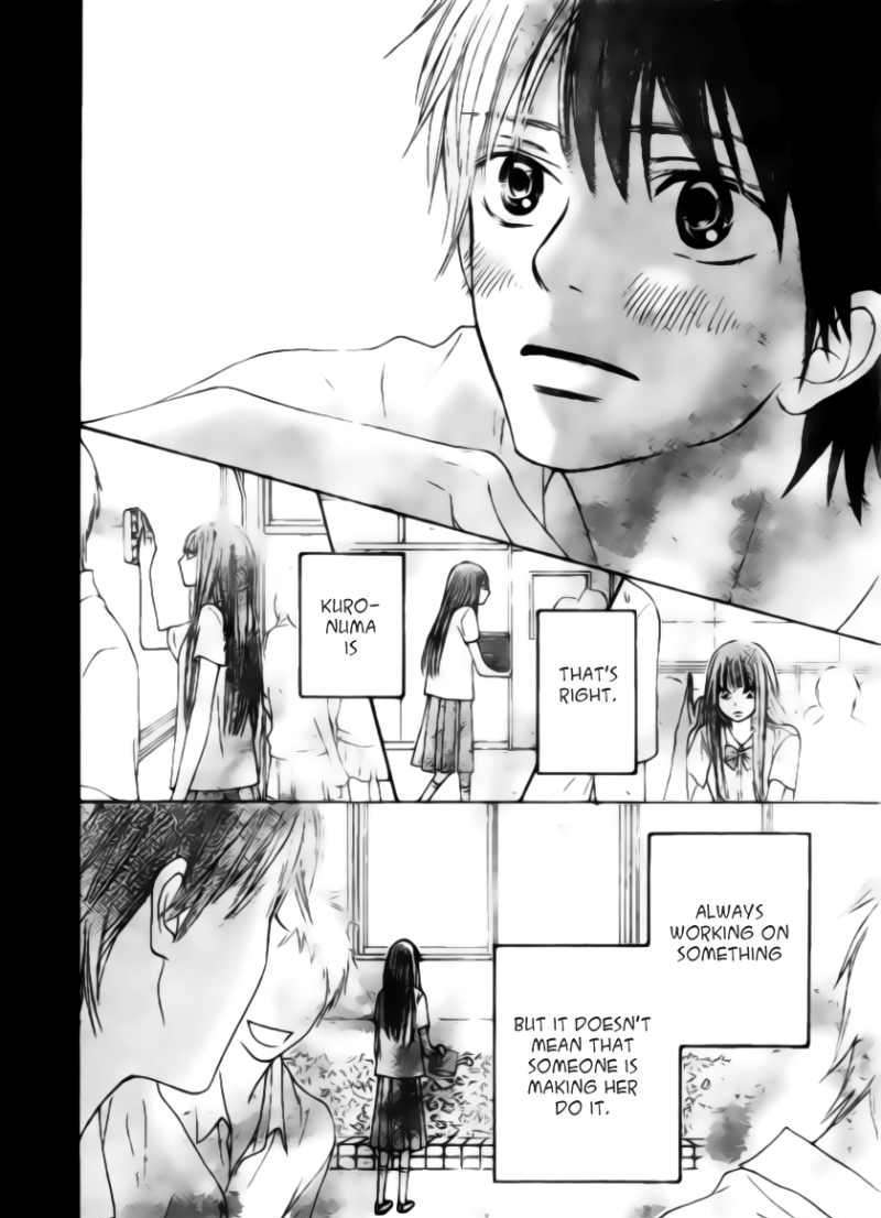 Read Kimi Ni Todoke EN Manga Online