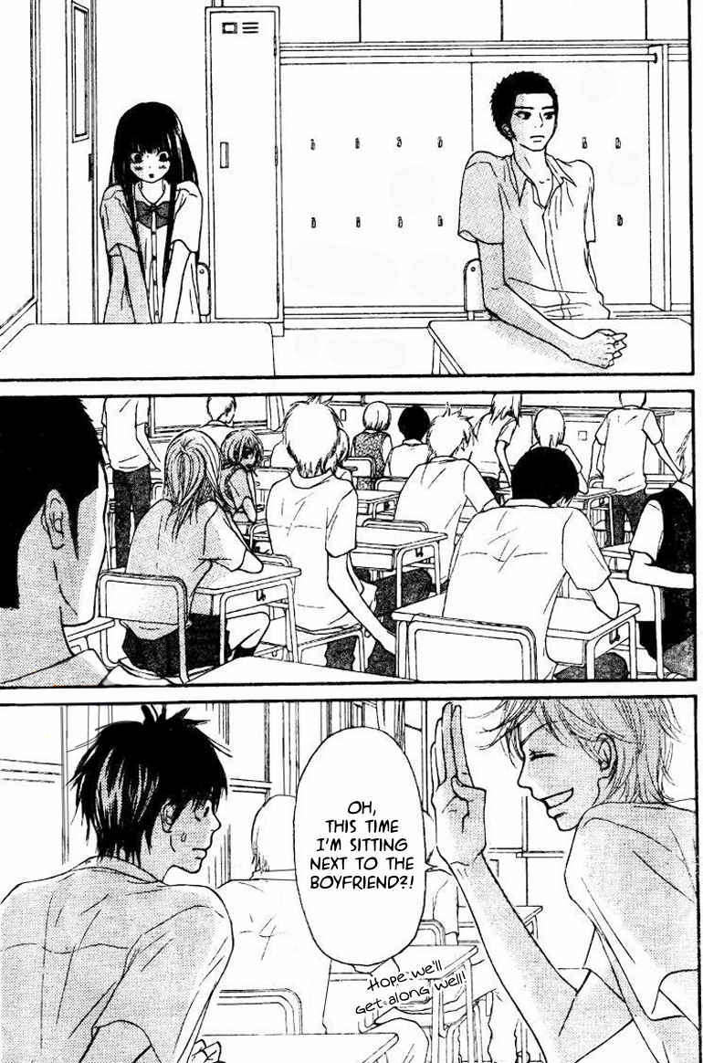 Read Kimi Ni Todoke EN Manga Online