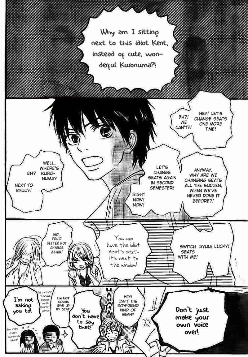 Read Kimi Ni Todoke EN Manga Online