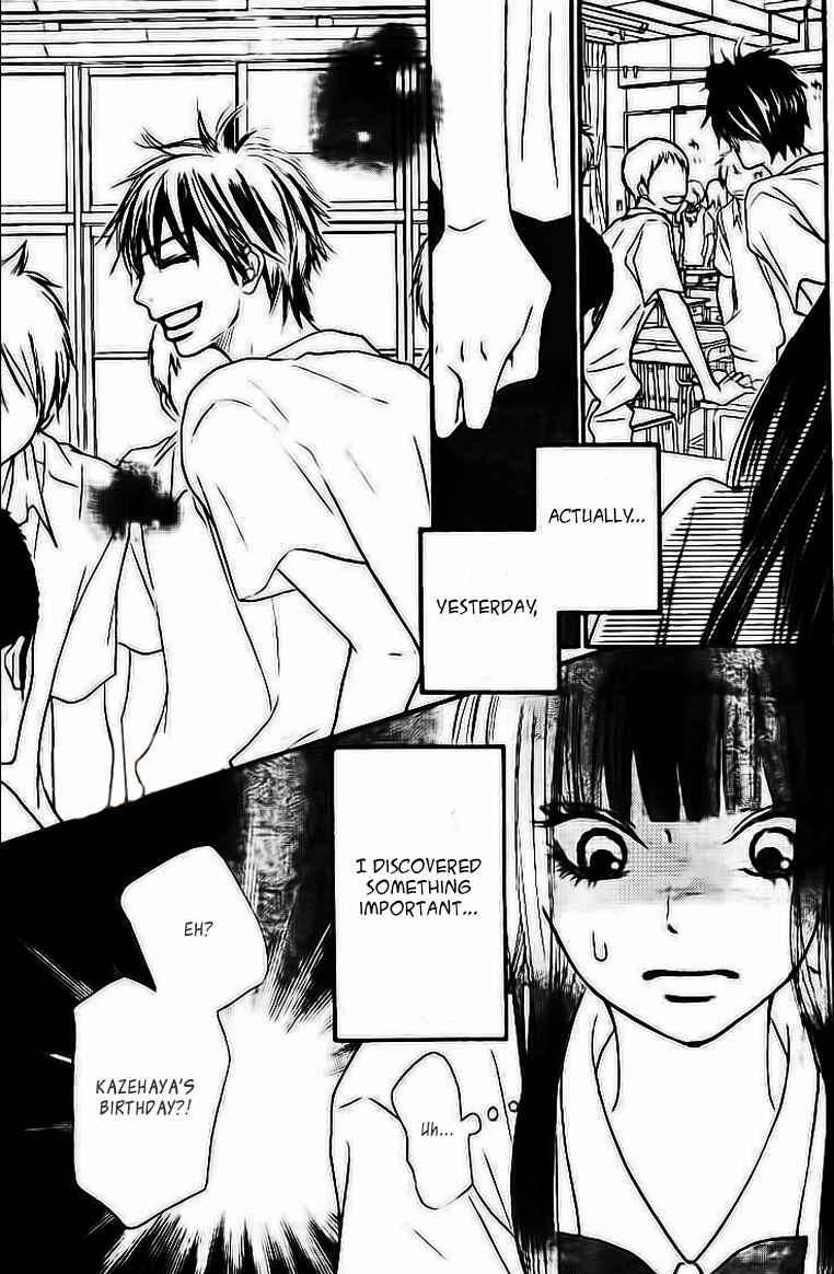Read Kimi Ni Todoke EN Manga Online