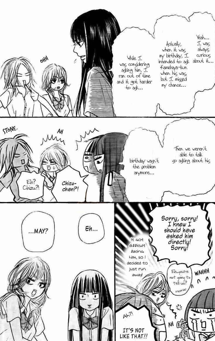 Read Kimi Ni Todoke EN Manga Online