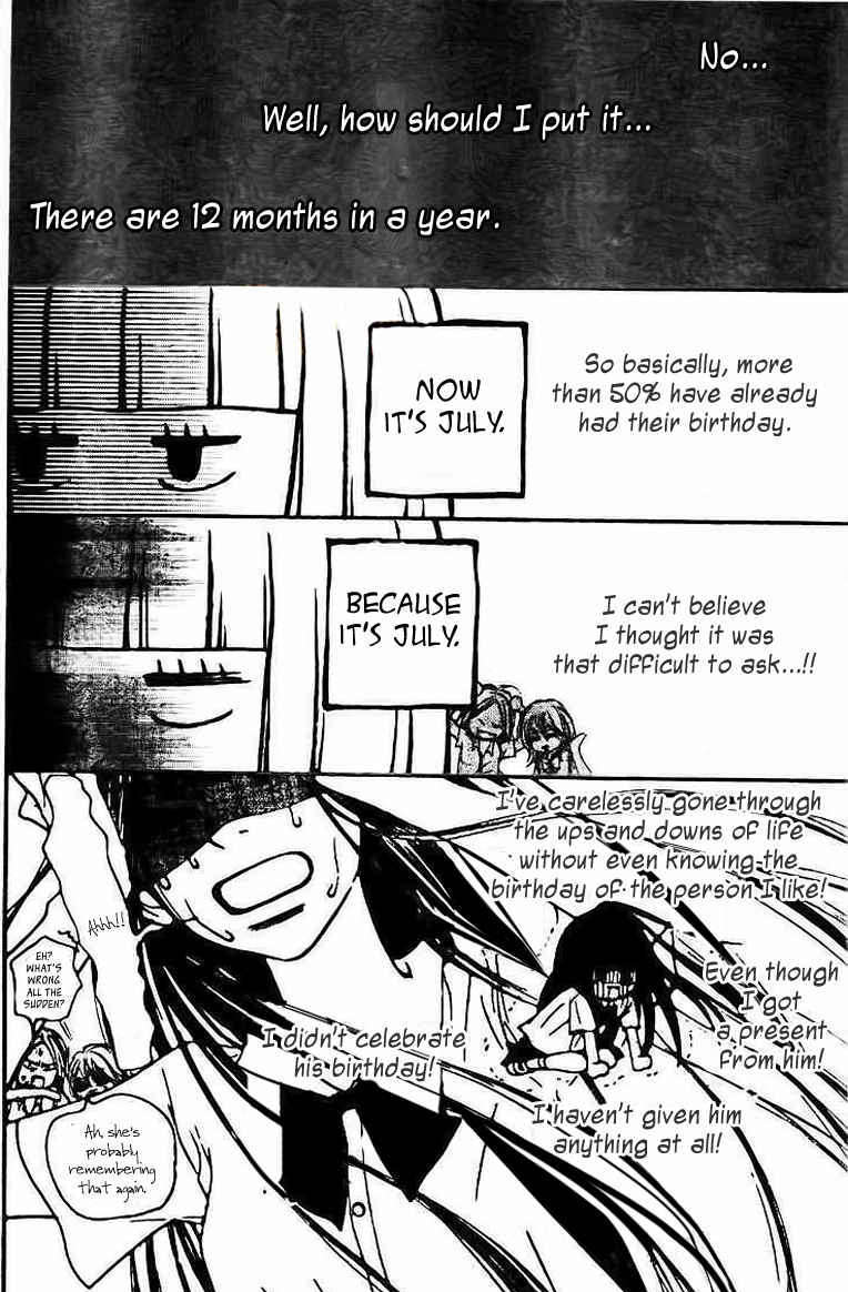 Read Kimi Ni Todoke EN Manga Online