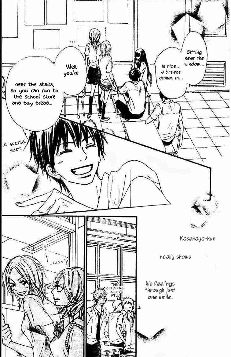Read Kimi Ni Todoke EN Manga Online