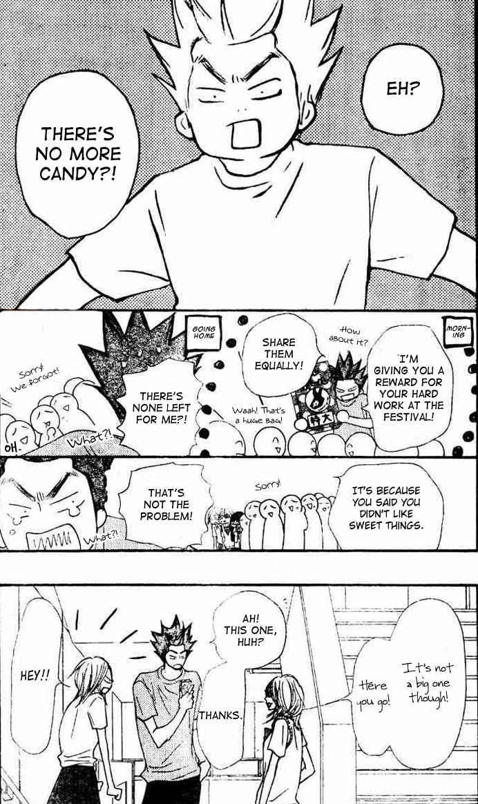 Read Kimi Ni Todoke EN Manga Online