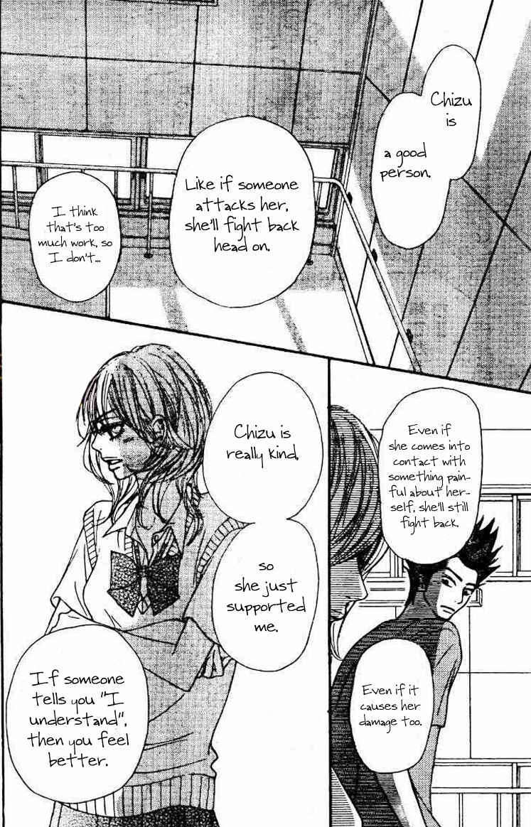 Read Kimi Ni Todoke EN Manga Online