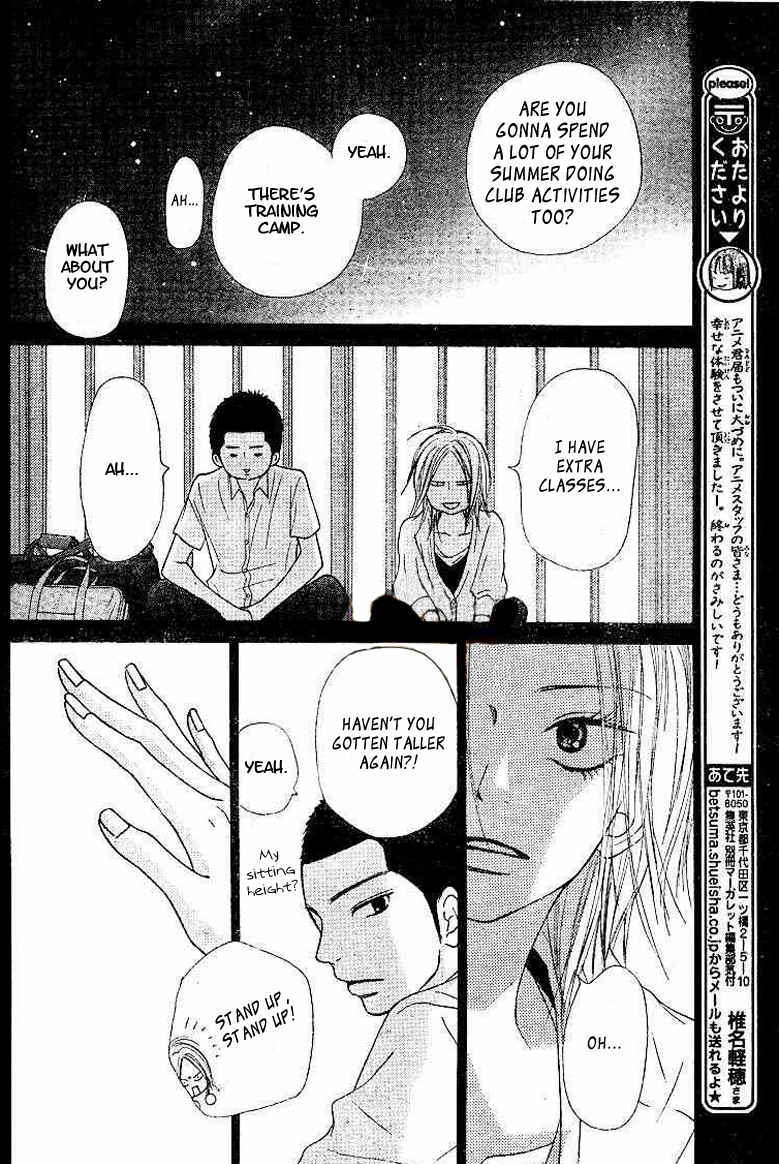 Read Kimi Ni Todoke EN Manga Online