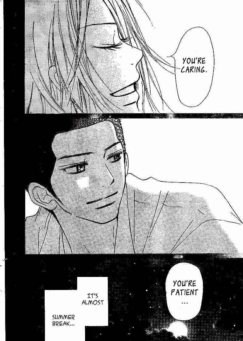 Read Kimi Ni Todoke EN Manga Online