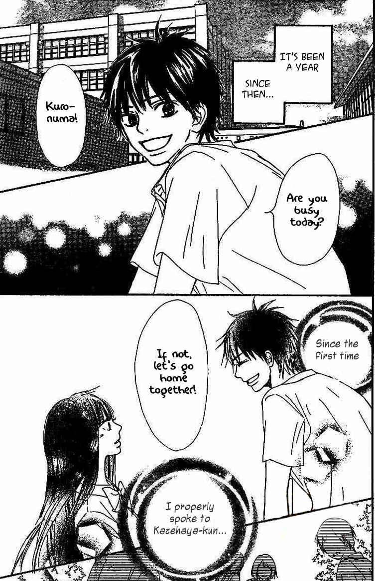 Read Kimi Ni Todoke EN Manga Online