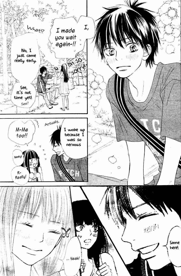 Read Kimi Ni Todoke EN Manga Online