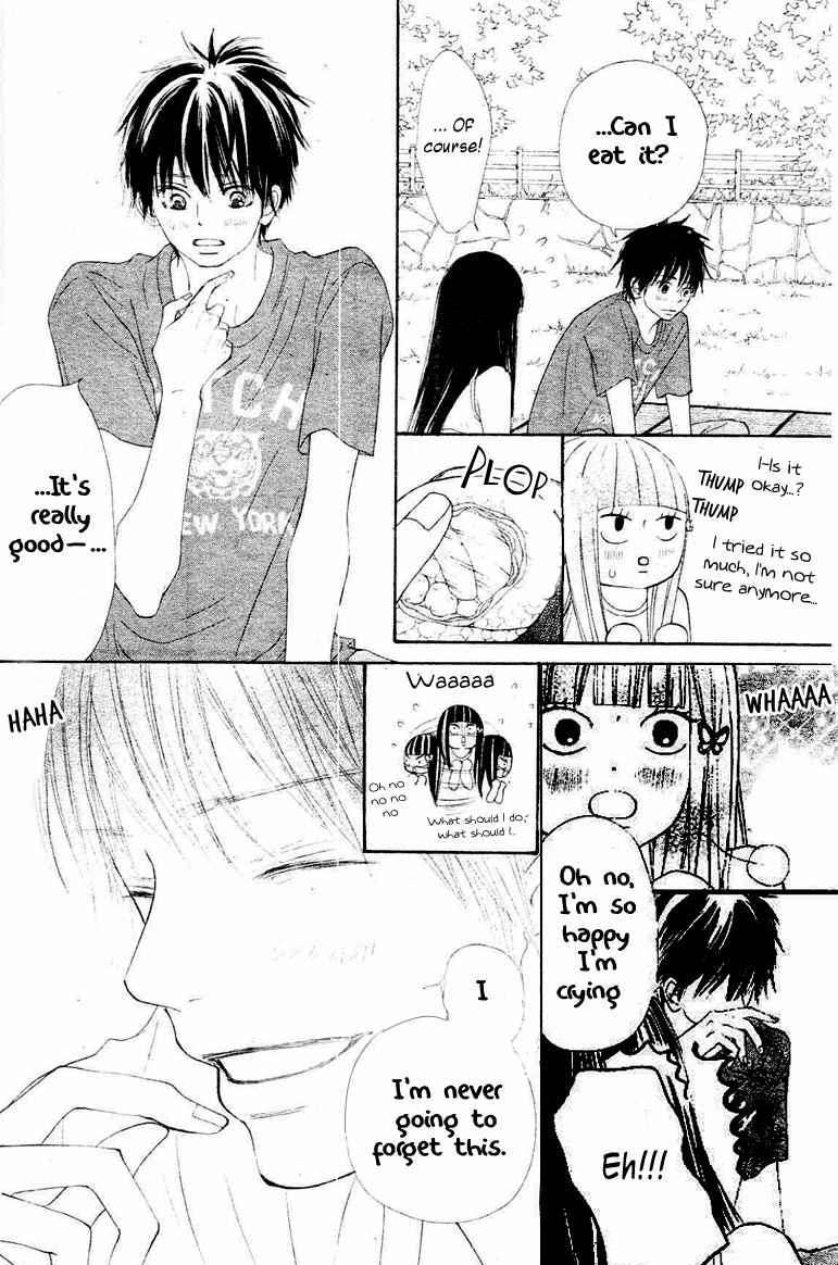 Read Kimi Ni Todoke EN Manga Online