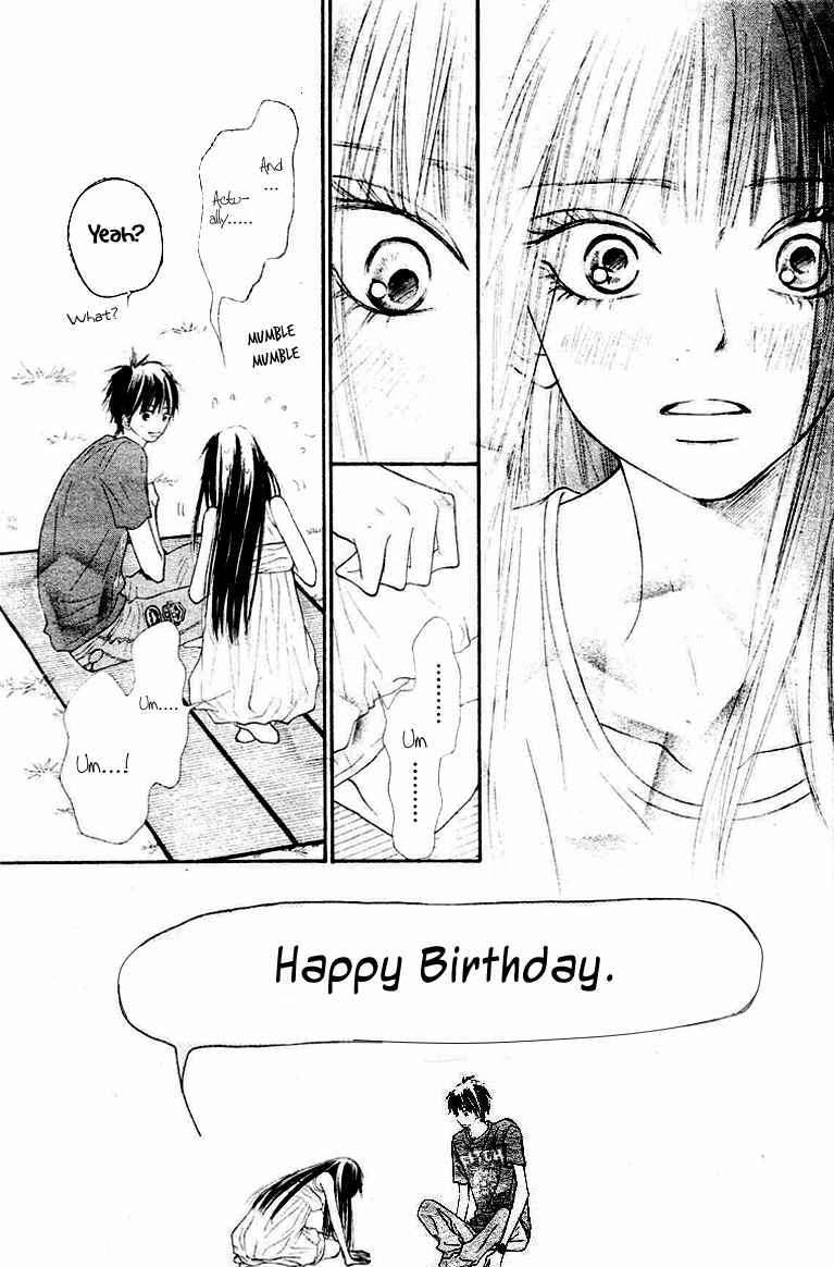 Read Kimi Ni Todoke EN Manga Online