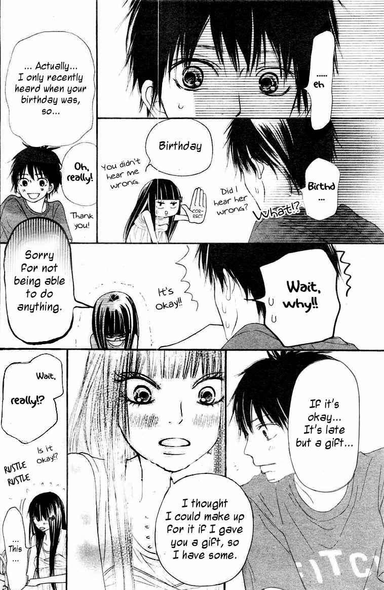 Read Kimi Ni Todoke EN Manga Online