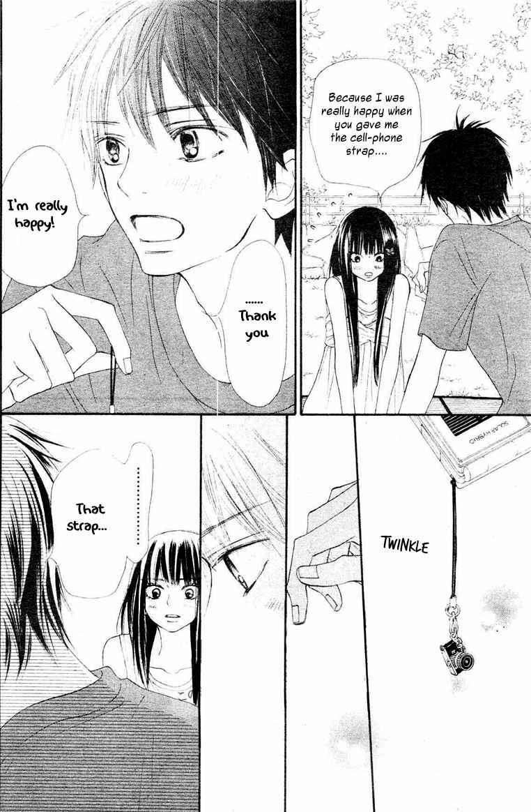 Read Kimi Ni Todoke EN Manga Online