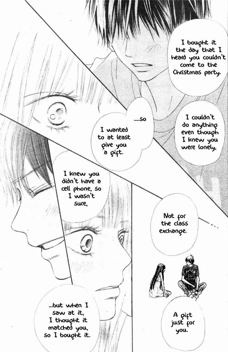 Read Kimi Ni Todoke EN Manga Online