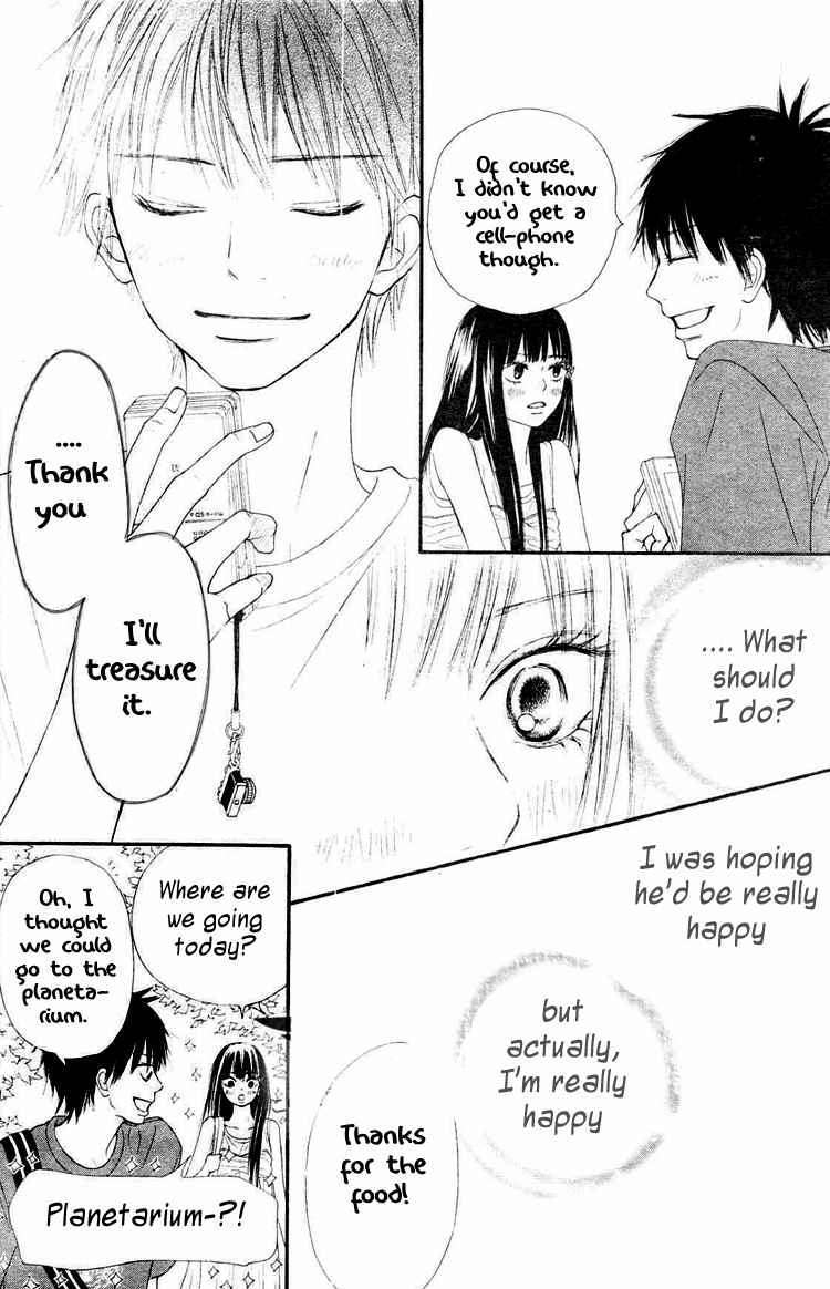 Read Kimi Ni Todoke EN Manga Online